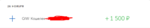 upload_2017-11-29_18-42-14.png