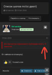 ауе.jpg ауе.jpg