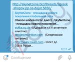 68d2f117-8669-417e-8e4c-8d073d11cdd5.jpeg