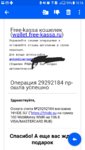 Screenshot_20190328-101617.jpg