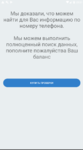1554236497244.png