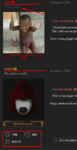 Screenshot_1.png