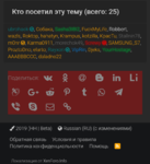 Capture+_2019-02-07-17-30-48.png