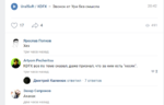оорнегенг.PNG