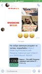 6EF34E1F-E33E-46B4-BE28-1B36EC4005BF.jpeg