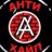 Антихайп