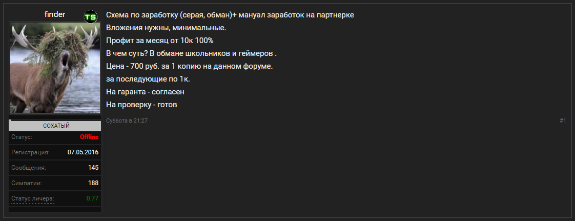 96a1a1fbc87d6cf0ff1e9cacfedfd7a8.png
