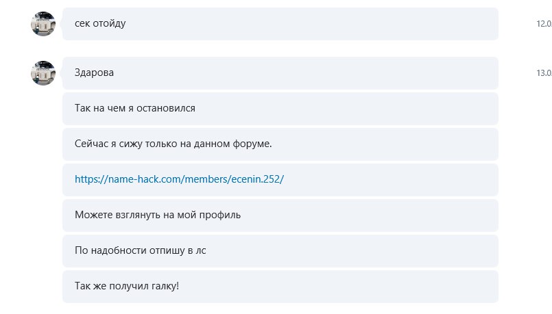 SjcTnACU_kI.jpg