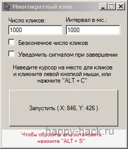 FWUN3_6dpv4.jpg