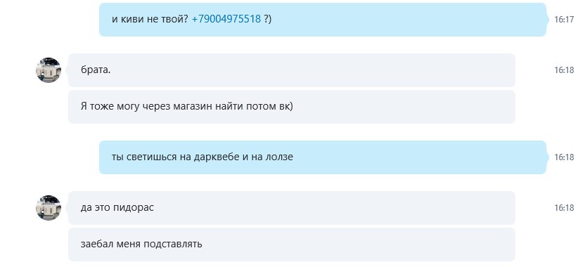 C5rvvuS4228.jpg