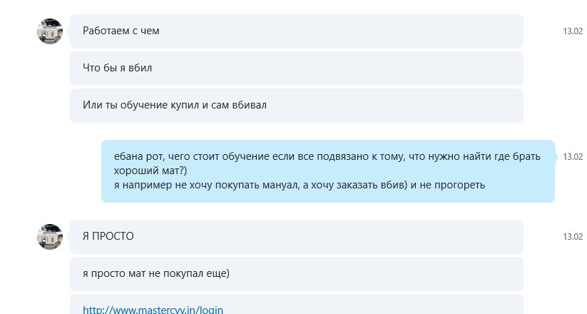 FiJjvECAwbI.jpg