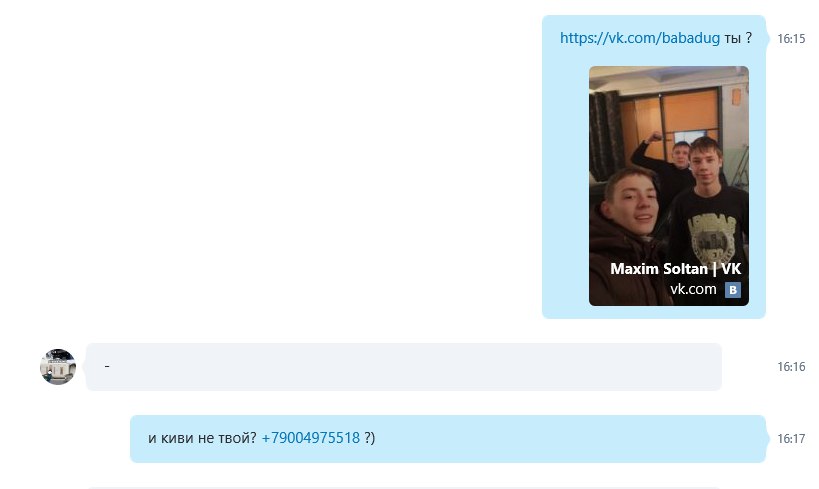 _sArkCbDDio.jpg