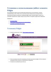 cloud.mail.ru