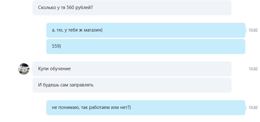 D7ufeoGl7nE.jpg