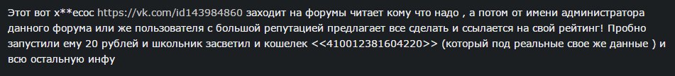 VaQzPipLhtw.jpg