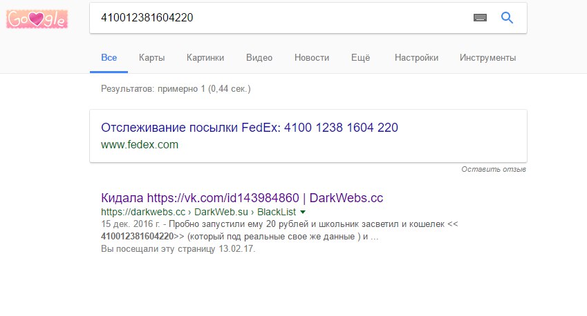-efU-tZo9ew.jpg